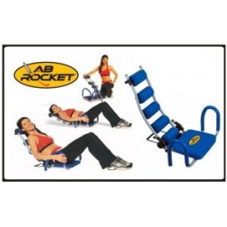 ТРЕНАЖЕР ДЛЯ ПРЕССА