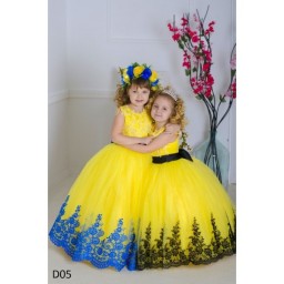 ПЛАТЬЕ ЭМИЛИЯ