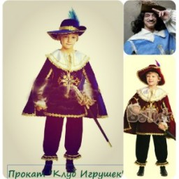 КОСТЮМ МУШКЕТЕР