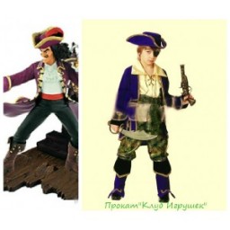 КОСТЮМ КАПИТАН ПИРАТОВ