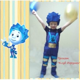 КАРНАВАЛЬНЫЙ КОСТЮМ "ФИКСИК НОЛИК"