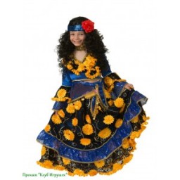 КОСТЮМ "ЦЫГАНКА"
