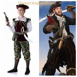 КОСТЮМ КОРСАР