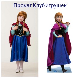 КОСТЮМ ПРИНЦЕССА АННА