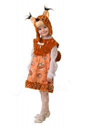 КОСТЮМ БЕЛОЧКА ТОСЬКА