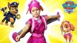 КОСТЮМ СКАЙ