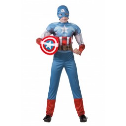 Костюм " Капитан Америка" .Мстители