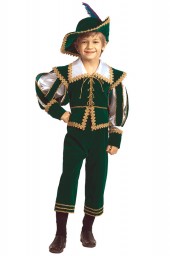 Костюм "Лорд"