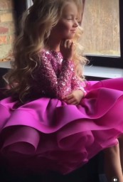 Платье Фуксия